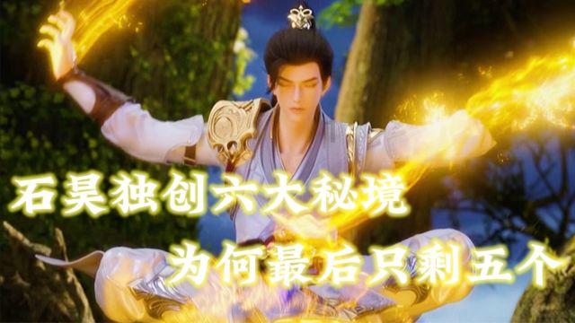 解答疑惑,尽在如何合理安排高三的时间?问答平台