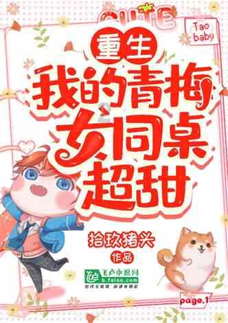 hahabet前往星辰大海