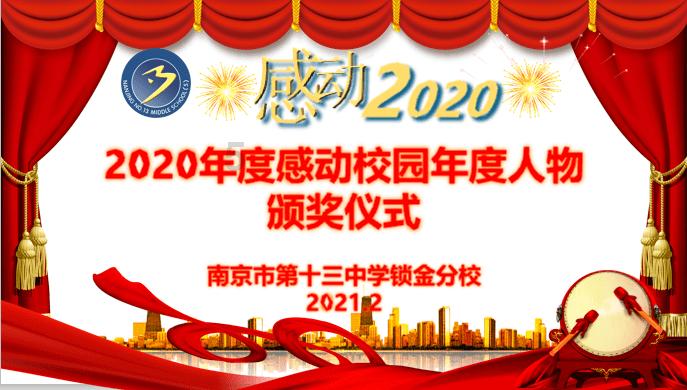 专业问答网站 自然地理学的问题:湖泊消亡方式?,解决你的疑惑