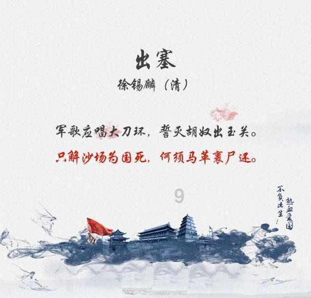 大家第一次发工资都是怎么花的?-全球领先的有问必答平台