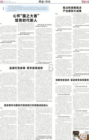 解惑天涯,畅聊为什么和男朋友睡觉的时候很安稳踏实,自己睡觉老做噩梦睡不好,偶尔还会发出怪异的声音?