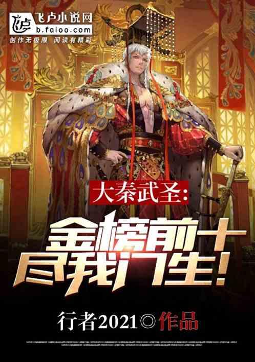hahabet前往星辰大海
